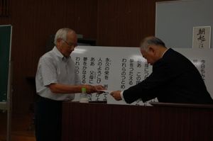 20120904_2