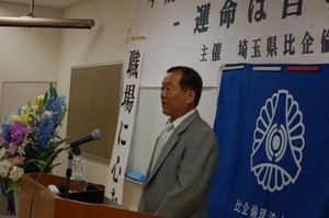 20130615_3 20130615_3