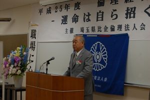 20130615_4 20130615_4