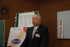 20130813_2 20130813_2